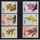 CUBA 1974 SERIE COMPLETA DE ESTAMPILLAS NUEVAS MINT FLORES